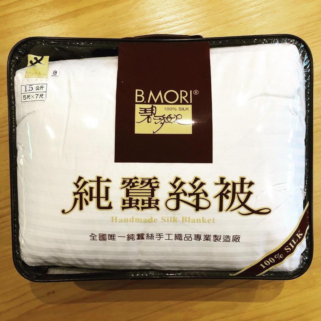 九窩jiu Wow Box Inn Jiufen九份 Luaran gambar