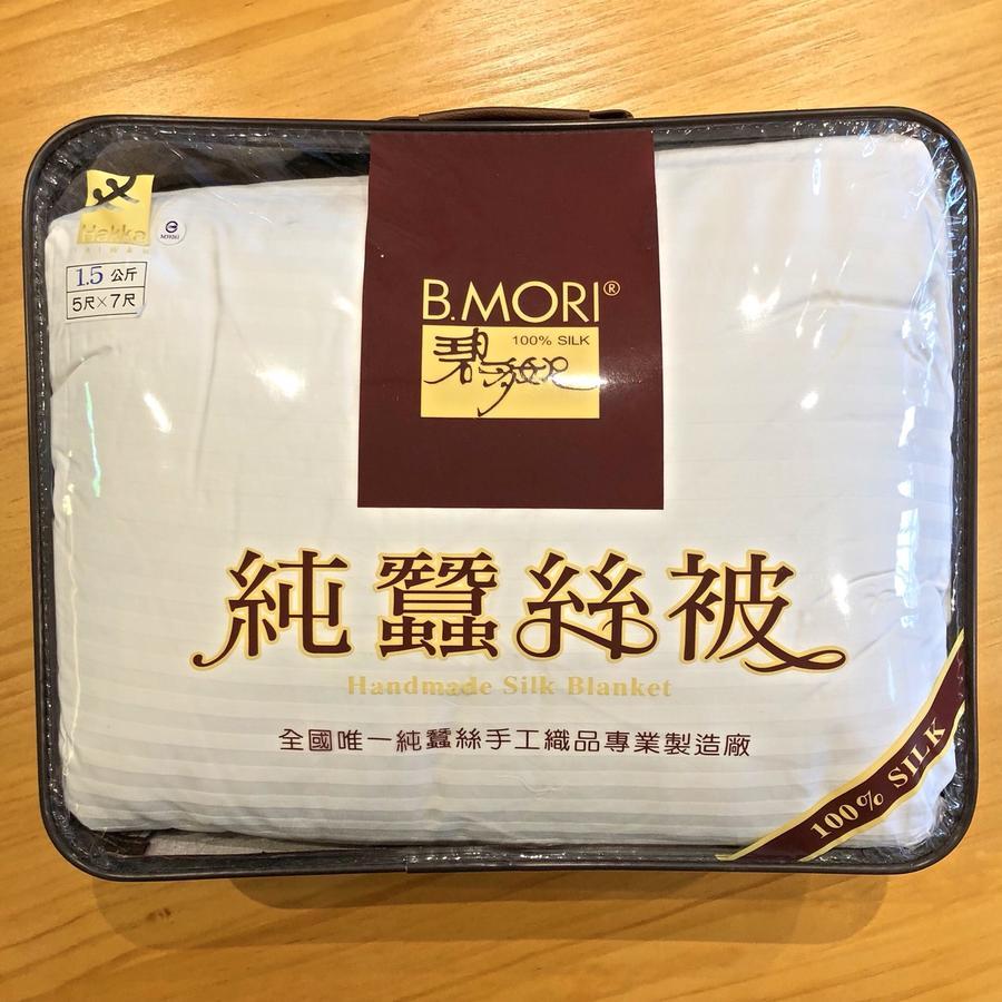 九窩jiu Wow Box Inn Jiufen九份 Luaran gambar